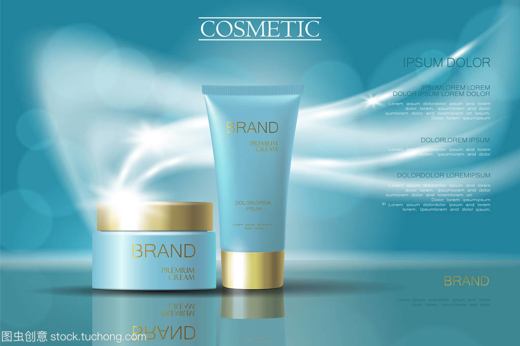 璀璨煥膚 金色光芒與藍色奢華的護膚之旅